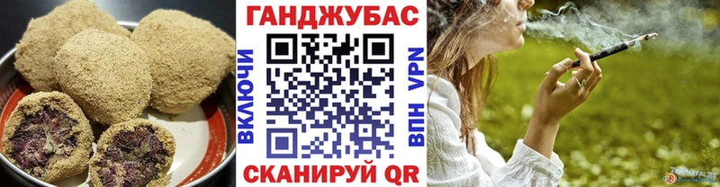 площадка наркотические препараты  даркнет сайт  Магас  Печенье с ТГК марихуана 