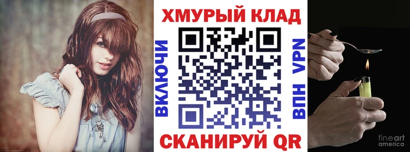 Героин афганец  Магас 