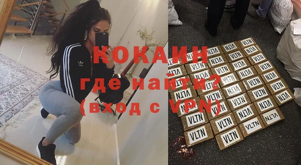 ПСИЛОЦИБИНОВЫЕ ГРИБЫ Балабаново