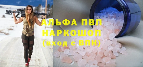 наркотики Баксан