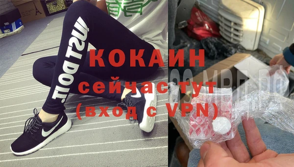наркотики Баксан