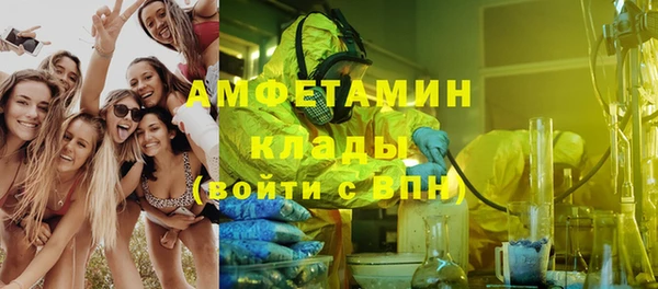 каннабис Пролетарск