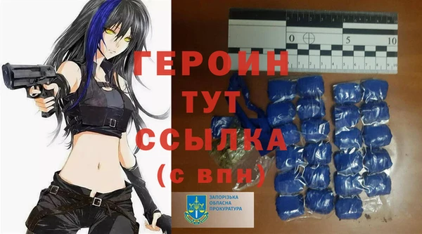 ПСИЛОЦИБИНОВЫЕ ГРИБЫ Балабаново