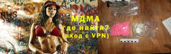 наркотики Баксан