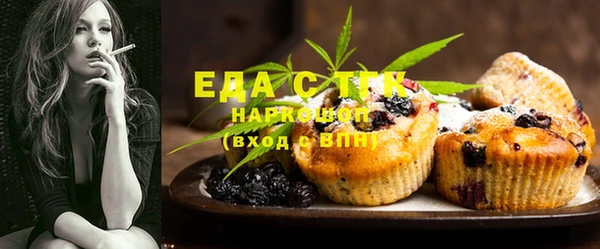наркотики Баксан