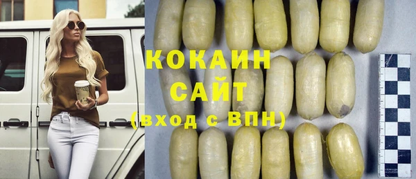 соль курить ск Приозерск